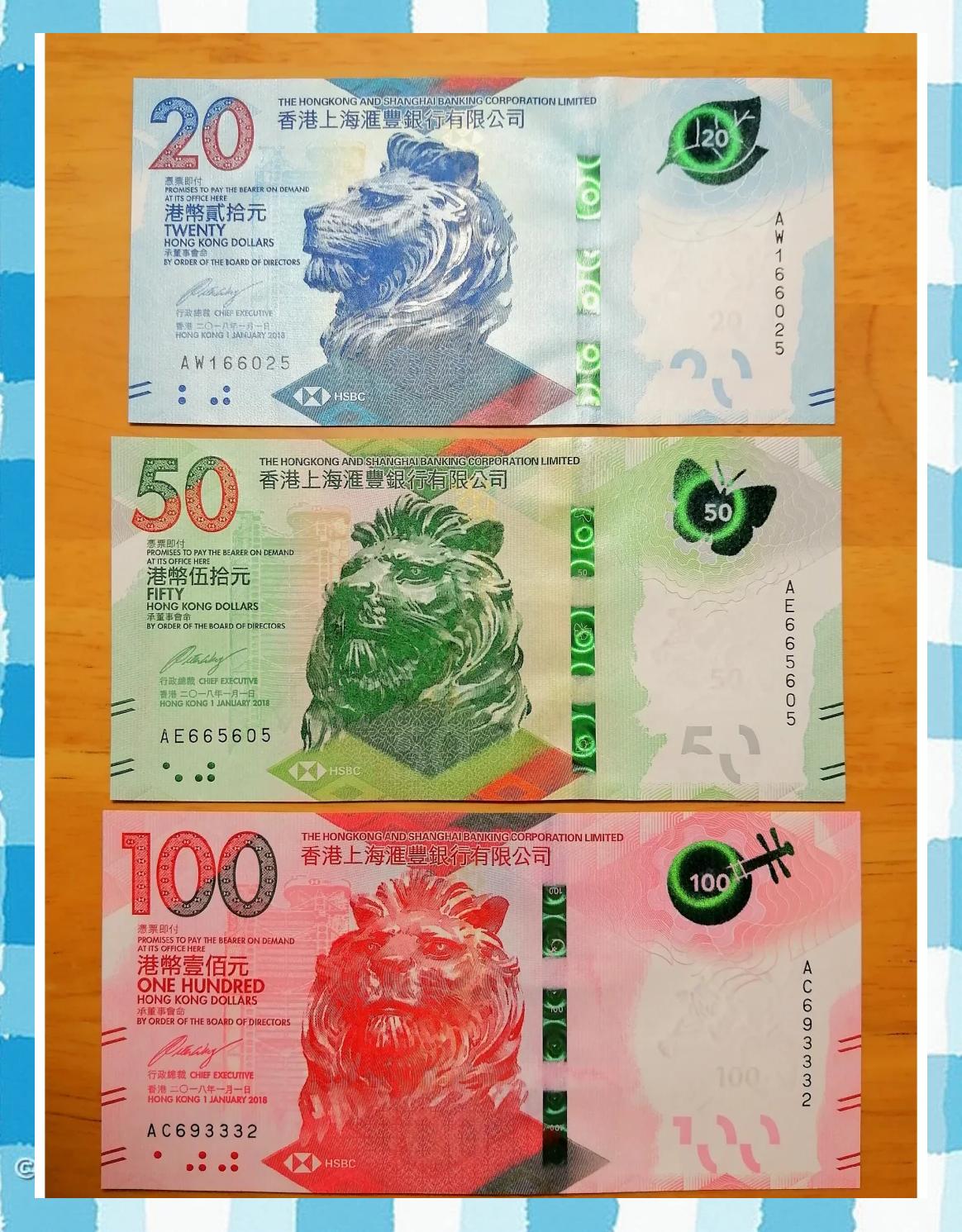 18000港币(18000港币等于多少美元)